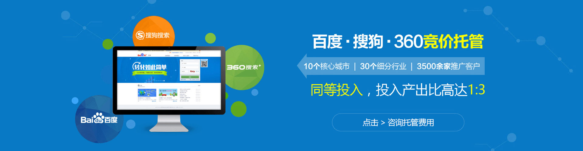 左贡小红书信息流