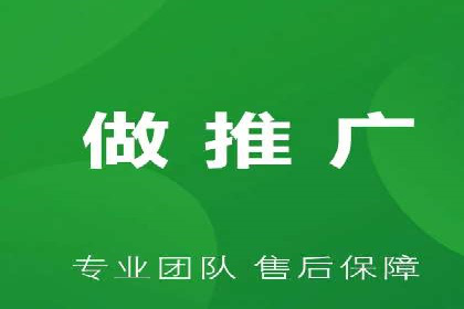 竞价推广与SEM托管融合的营销艺术——某餐饮企业的案例