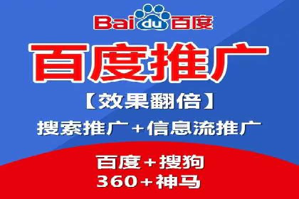 SEM外包公司助力企业广告投放的三大策略